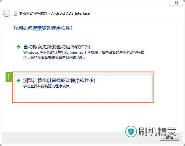 LG Nexus 5ˢandroid 5.0�̳�