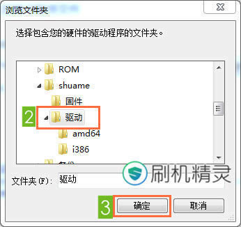 LG Nexus 5ˢandroid 5.0�̳�