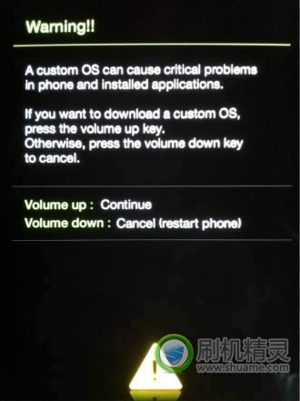 三星GALAXY Trend 3(G3508i移动版) 恢复图文教程兼救砖