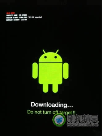 ����GALAXY Trend 3(G3508i�ƶ���) �ָ��̳̼��ש