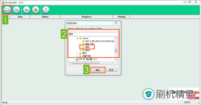 ��������K3(�ƶ�4G) �ָ����ש