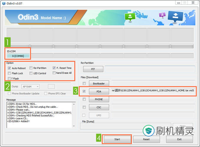 G3812 ��ש�̳�