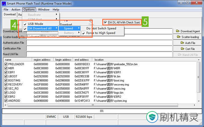 OPPO R1(R829T) �ָ����ש