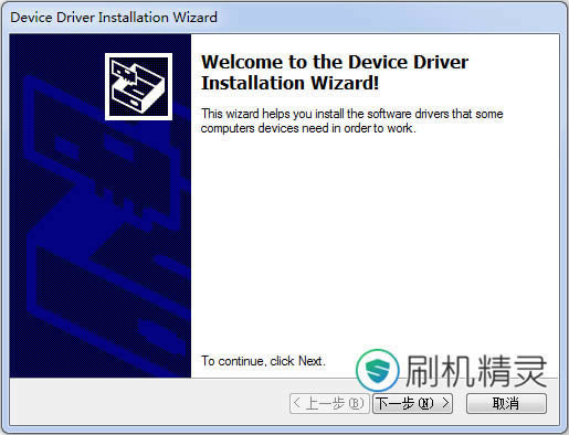 TCL S720(ôô����ͨ��) �ָ����ש