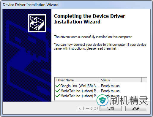 TCL S720(ôô����ͨ��) �ָ����ש