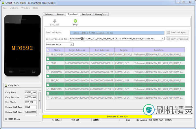TCL S720(ôô����ͨ��) �ָ����ש