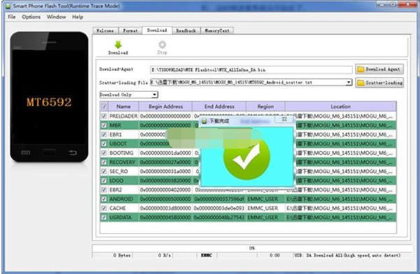 酷派锋尚max救砖图文教程 酷派锋尚max线刷救砖图文教程