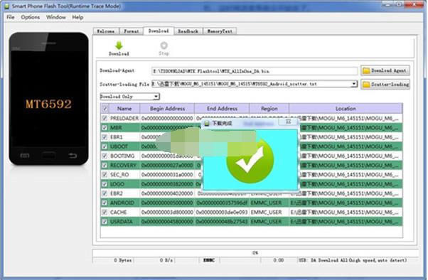 中兴Blade A1救砖图文教程 C880U线刷救砖图文教程