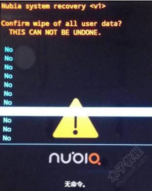 Ŭ����My�������ש�̳� Ŭ����My������recovery��ש�̳�