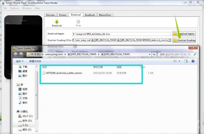 金立M5救砖教程 金立M5线刷救砖教程