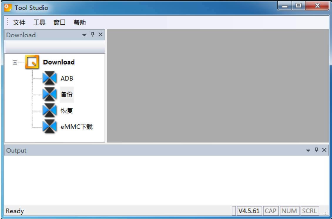 努比亚nubia Z7 Max救砖图文教程 nubia Z7 Max线刷救砖图文教程