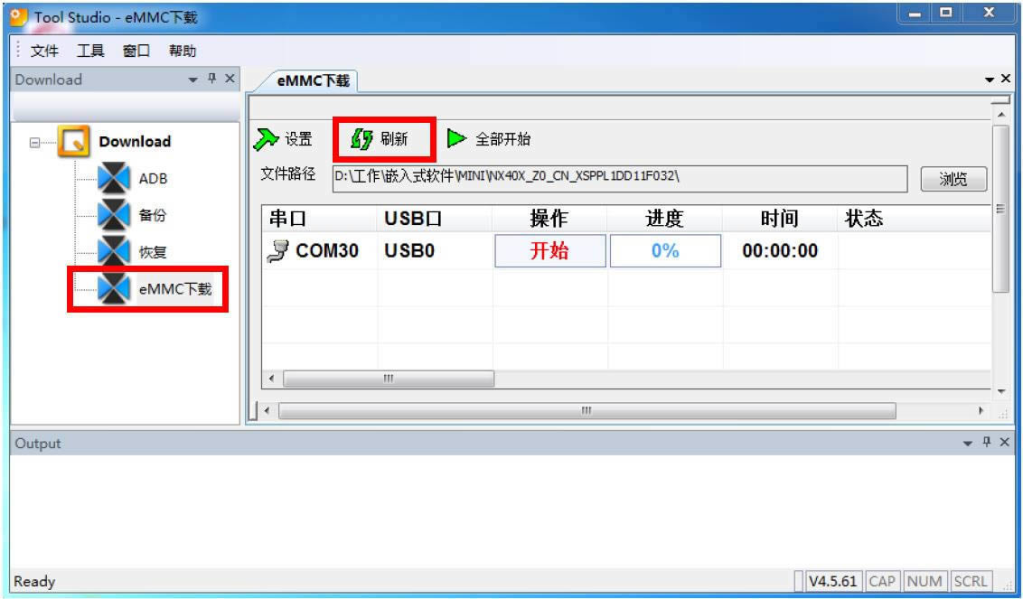 努比亚nubia Z7 Max线刷机救砖教程 努比亚nubia Z7 Max救砖教程 nubia Z7 Max线刷救砖教程