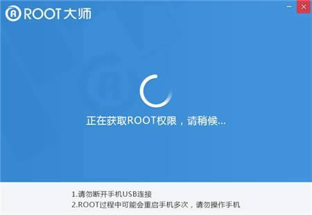 vivo Xshot root�̳� ������Xshotһ����ȡRootȨ��ͼ��