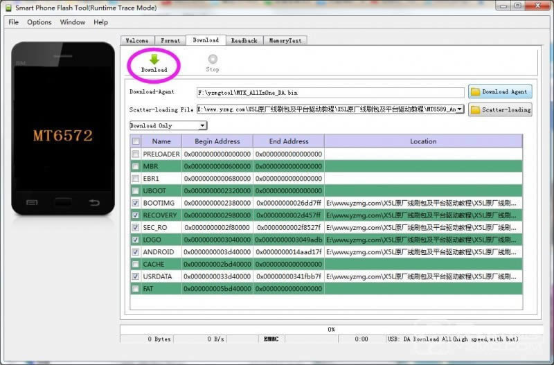 vivo X5L��ש�̳� vivo X5��ˢ��ש�̳�