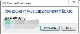 努比亚 X6 救砖图文教程 努比亚 NX601J恢复救砖图文教程