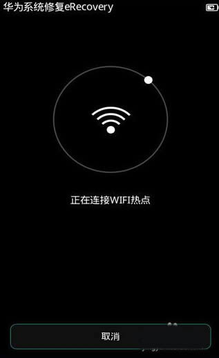 ��ΪP8��ש�̳� ��ΪP8recoveryˢ����ש�����̳�