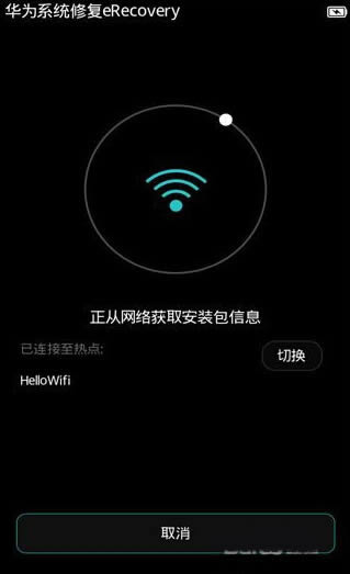 ��ΪP8��ש�̳� ��ΪP8recoveryˢ����ש�����̳�