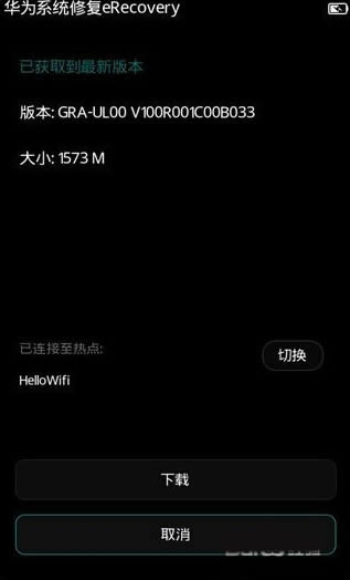 ��ΪP8��ש�̳� ��ΪP8recoveryˢ����ש�����̳�