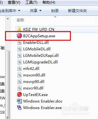 LG G3��ש�̳� G3��ˢ��ש�̳�