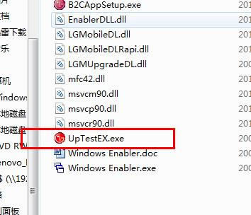 LG L22��ש�̳� L22rom��ש�̳�