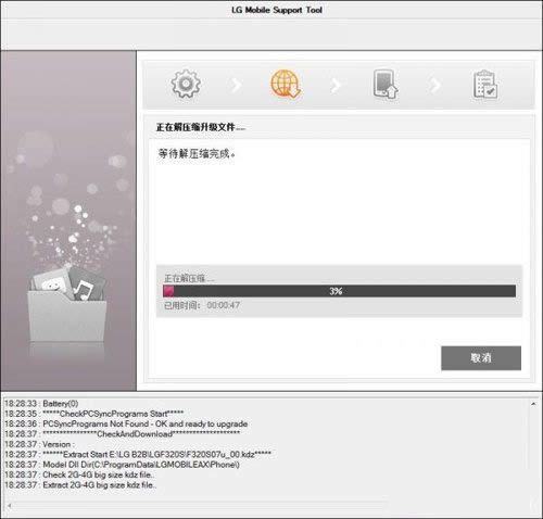 LG L22��ש�̳� L22rom��ש�̳�