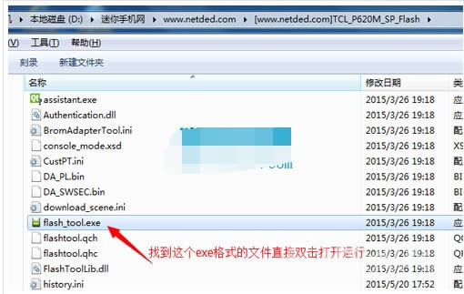 TCL ����+��ש�̳�  P618L��ˢ��ש�̳�