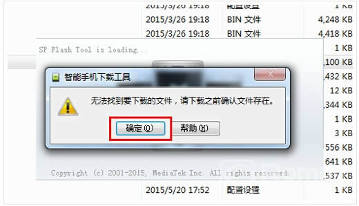 TCL ����+��ש�̳�  P618L��ˢ��ש�̳�
