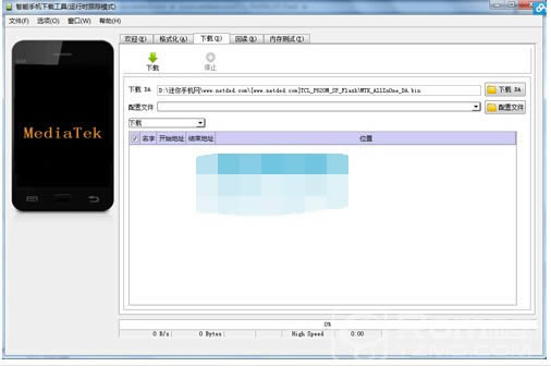 TCL ����+��ש�̳�  P618L��ˢ��ש�̳�