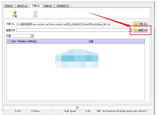 TCL ����+��ש�̳�  P618L��ˢ��ש�̳�