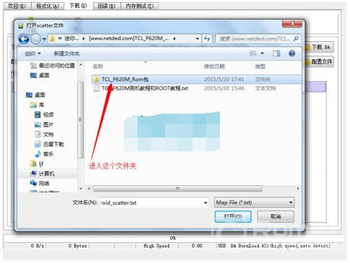 TCL ����+��ש�̳�  P618L��ˢ��ש�̳�