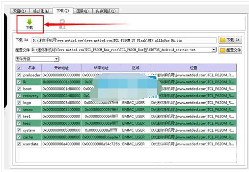 TCL ����+��ש�̳�  P618L��ˢ��ש�̳�