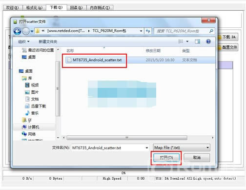 TCL ����+��ש�̳�  P618L��ˢ��ש�̳�