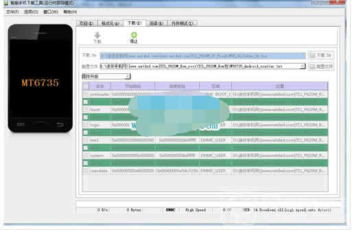 TCL ����+��ש�̳�  P618L��ˢ��ש�̳�