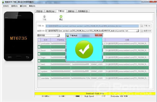 TCL ����+��ש�̳�  P618L��ˢ��ש�̳�
