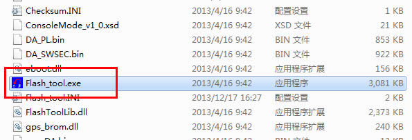 ��ΪG520-5000���ƶ��棩MTK6589ͨ����ˢ��ש�̳�