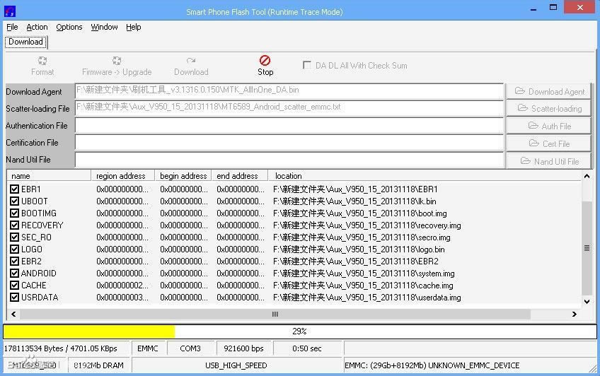 ��ΪG520-5000���ƶ��棩MTK6589ͨ����ˢ��ש�̳�