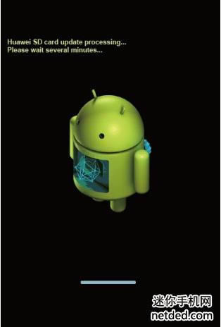 ��ΪT9510E ��ˢ�����̼��ɾ�ש ˢ���̳�