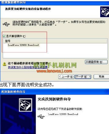 ����S868T��ˢˢ���̳� ˢ���̳�