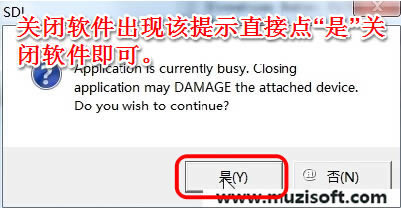 Ħ������ MB886 RSD��ˢ�װ��ɾ�ש ˢ���̳�