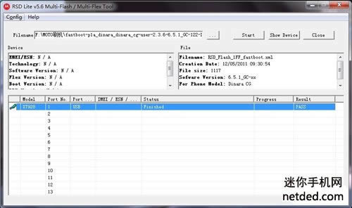 Ħ������ DROID RAZR HD (XT926) ͨ��RSD��ˢ�װ���ש ˢ���̳�