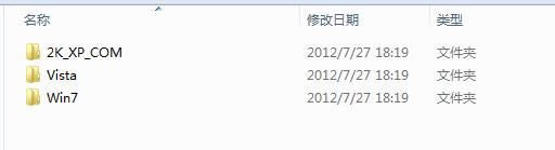 联想s720i 线刷固件可救砖 通用刷机教程