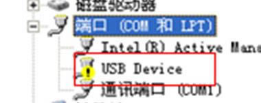 ����s720i ��ˢ�̼��ɾ�ש ͨ��ˢ���̳�