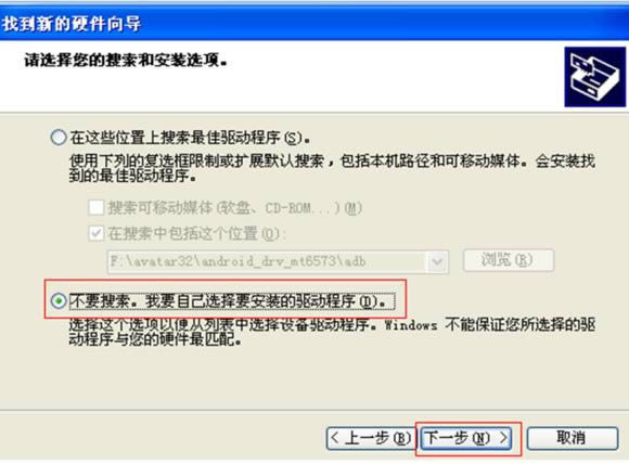 ����s720i ��ˢ�̼��ɾ�ש ͨ��ˢ���̳�