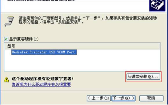 ����s720i ��ˢ�̼��ɾ�ש ͨ��ˢ���̳�