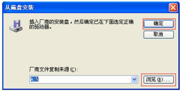 ����s720i ��ˢ�̼��ɾ�ש ͨ��ˢ���̳�