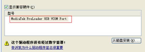 ����s720i ��ˢ�̼��ɾ�ש ͨ��ˢ���̳�