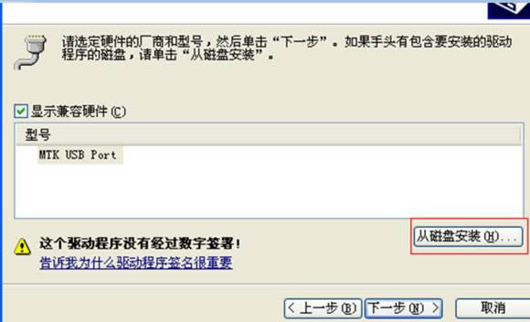 ����s720i ��ˢ�̼��ɾ�ש ͨ��ˢ���̳�