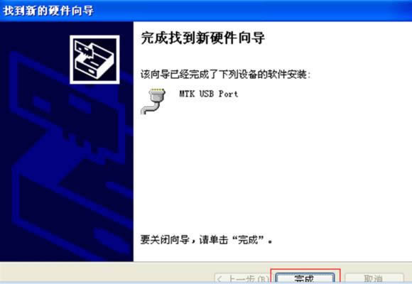 ����s720i ��ˢ�̼��ɾ�ש ͨ��ˢ���̳�