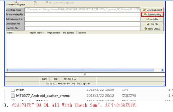 ����s720i ��ˢ�̼��ɾ�ש ͨ��ˢ���̳�