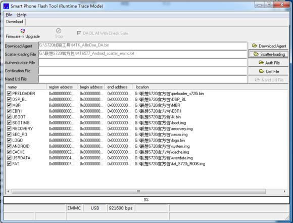 ����s720i ��ˢ�̼��ɾ�ש ͨ��ˢ���̳�